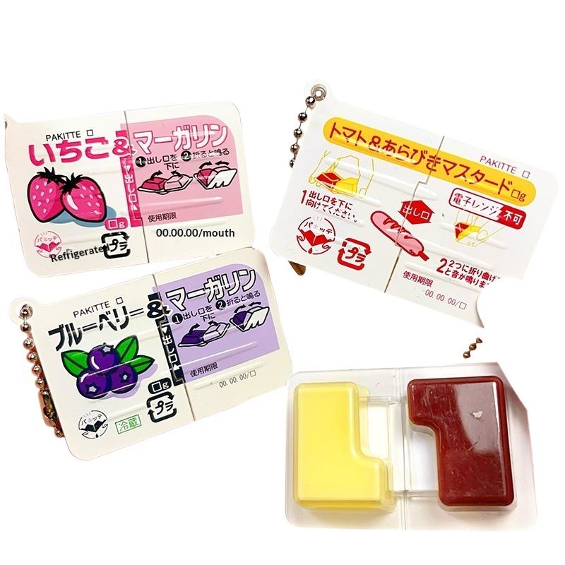 Electronics Gadgets Bag - ของเล่นใหม่ 1 ชิ้น มินิแจมสแนปฟิดเจ็ต ของเล่นซิลิโคนนุ่มรูปทรงอาหาร พวงกุญแจขนาดเล็ก
