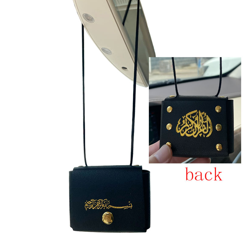 Gadget Q - หนังสืออัลกุรอานของชาวอิสลาม จี้ห้อยรถ ของตกแต่งรถยนต์ ของขวัญป้องกันภัย