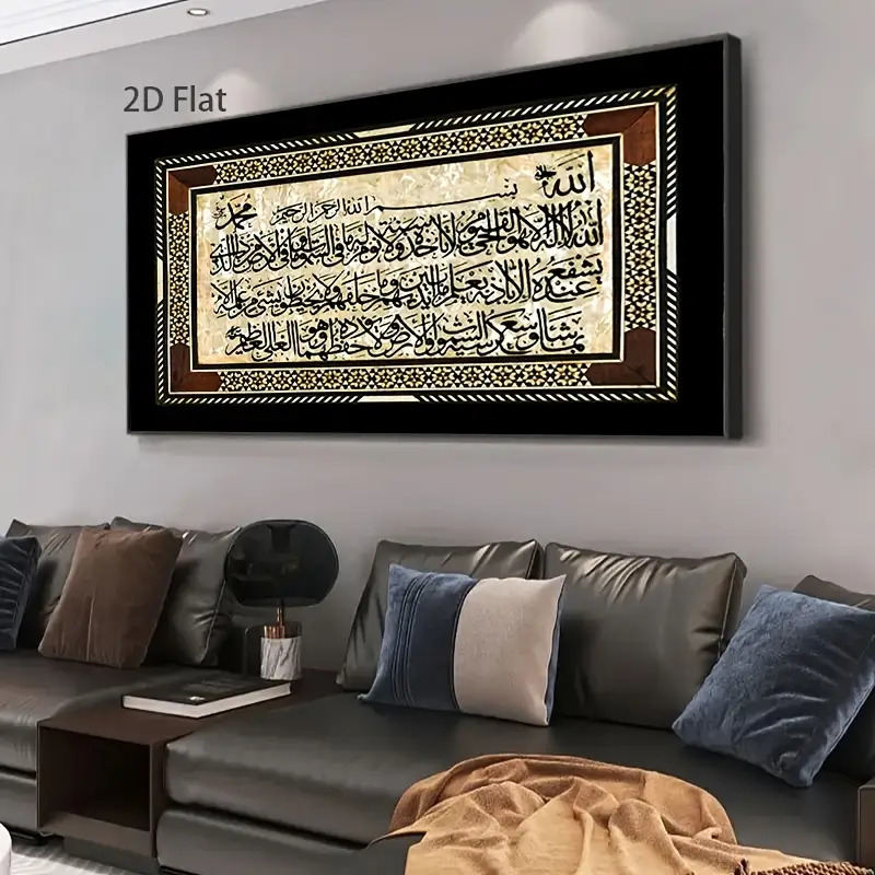 งานศิลปะภาพพิมพ์บนผ้าใบลายอักษ - Gadget Q บทวิจารณ์และราคา