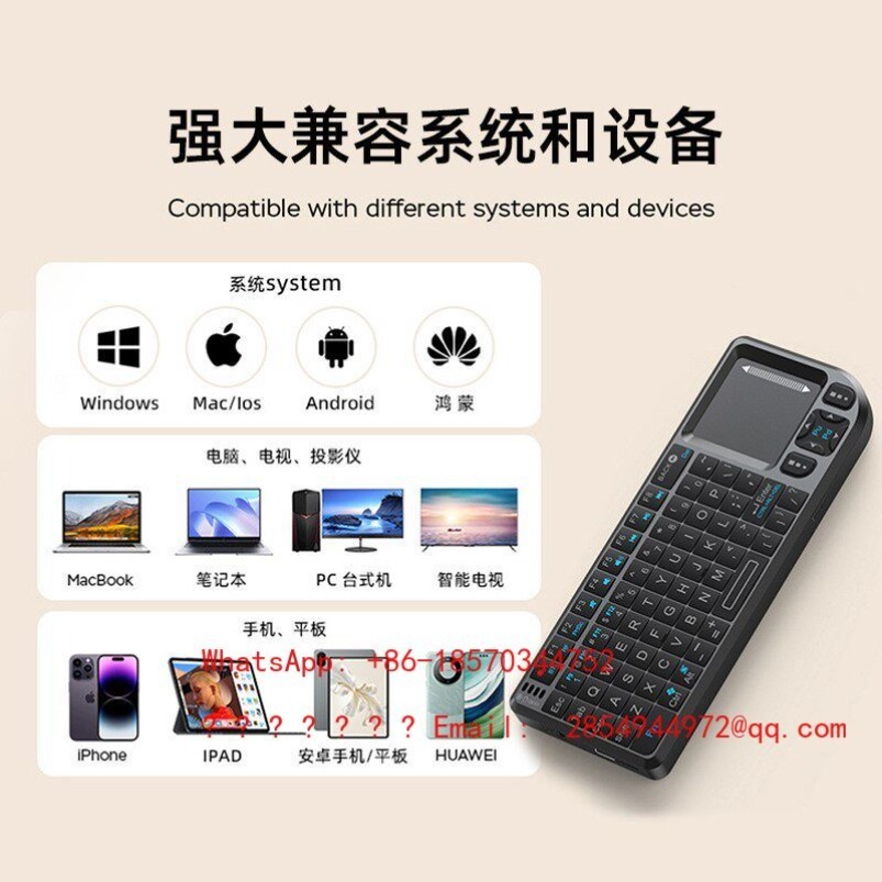 คีย์บอร์ดบลูทูธขนาดเล็กไร้สายอ - Wireless Keyboard Mini บทวิจารณ์และราคา