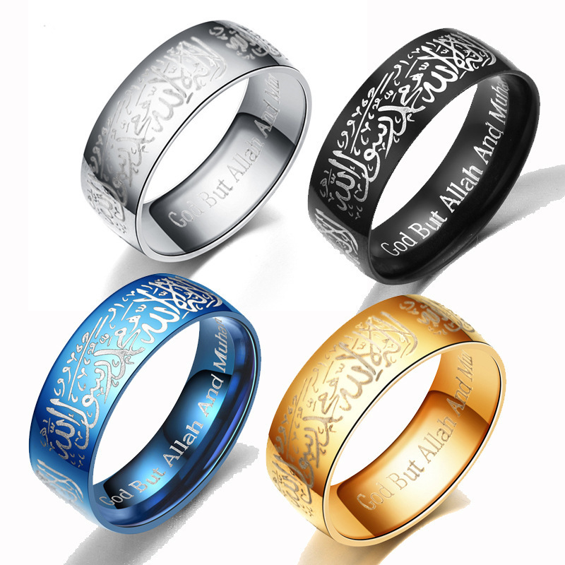 แหวนไทเทเนียมสตีลลายอัลกุรอาน  - Gadget Q บทวิจารณ์และราคา