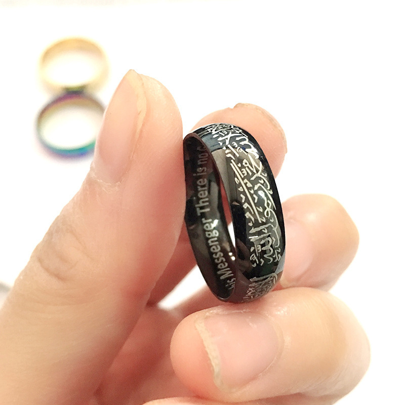 แหวนไทเทเนียมสตีลลายอัลกุรอาน  - Gadget Q บทวิจารณ์และราคา