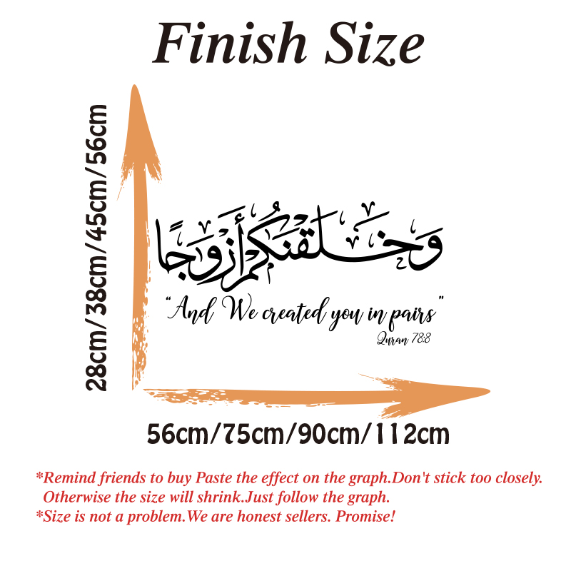คํางานแต่งงานอิสลาม Surah สติ๊ - Gadget Q บทวิจารณ์และราคา