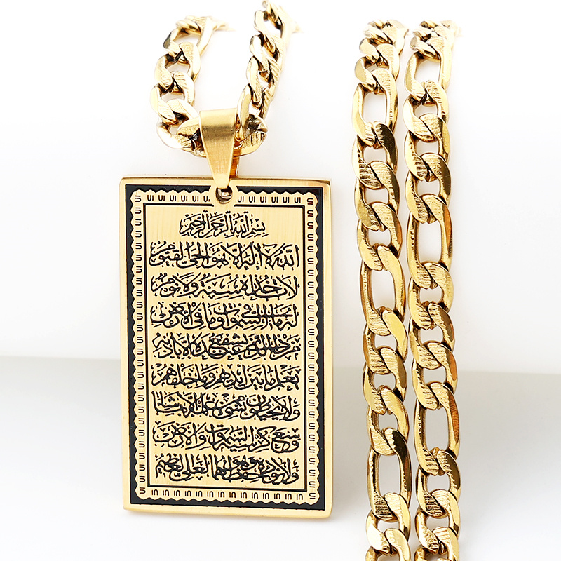 อิสลามมุสลิมอาหรับ Quran เหรีย - Gadget Q บทวิจารณ์และราคา