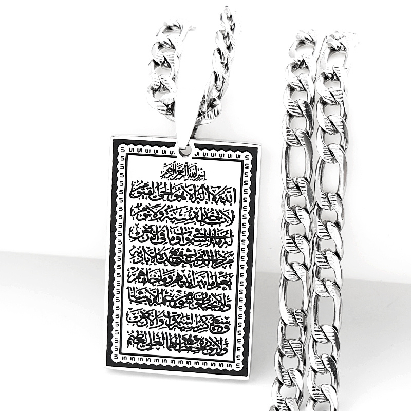 อิสลามมุสลิมอาหรับ Quran เหรีย - Gadget Q บทวิจารณ์และราคา