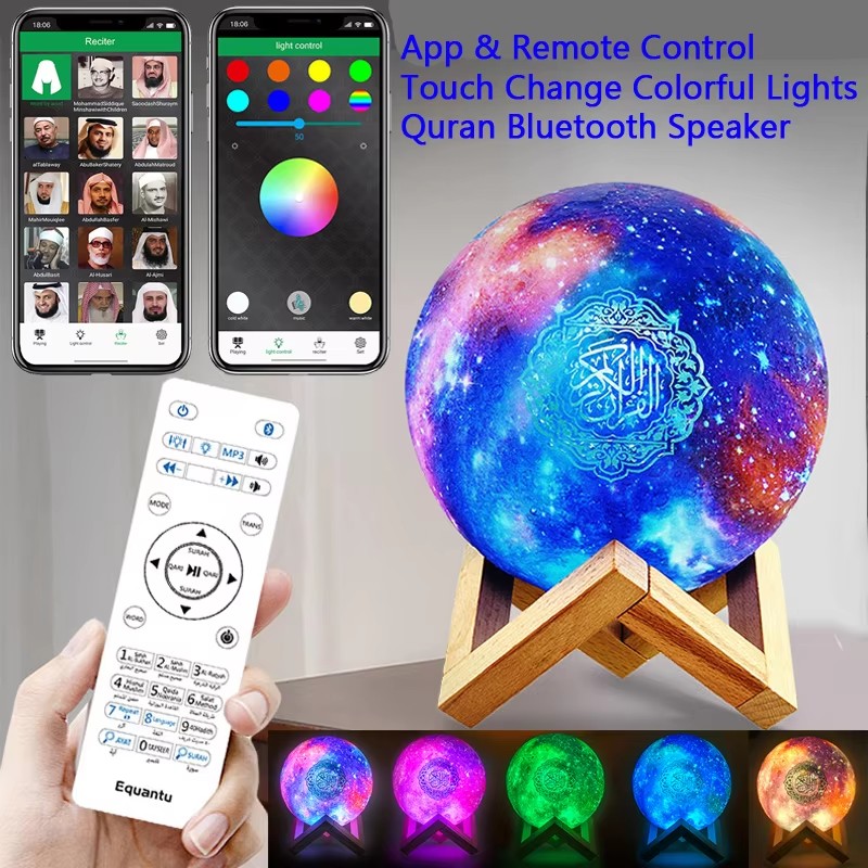 ลำโพงบลูทูธแบบพกพาพร้อมไฟกลางค - Gadget Q บทวิจารณ์และราคา