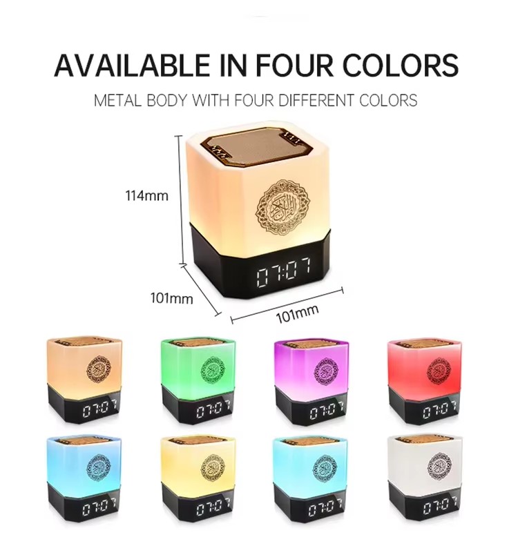 โคมไฟกลางคืน นาฬิกาอะซานสำหรับ - Gadget Q บทวิจารณ์และราคา