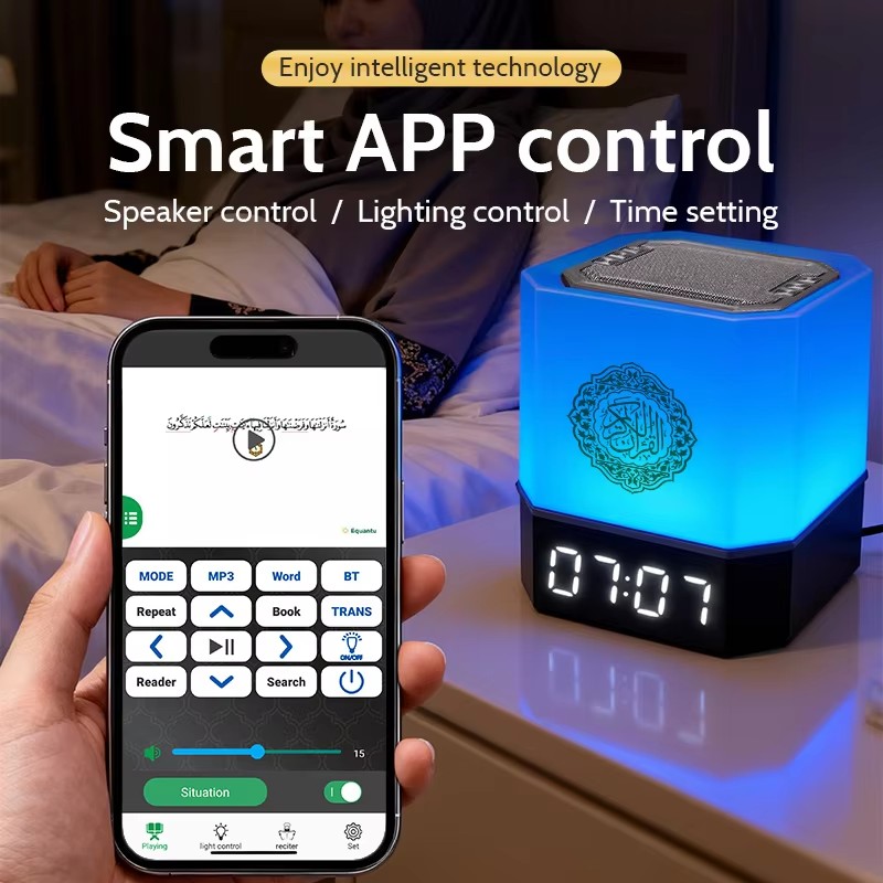 โคมไฟกลางคืน นาฬิกาอะซานสำหรับ - Gadget Q บทวิจารณ์และราคา