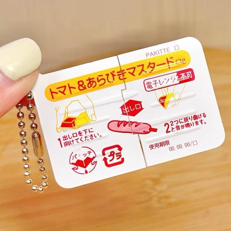 ของเล่นฟิดเจ็ตแบบสแนปขนาดเล็ก  - Electronics Gadgets Bag บทวิจารณ์และราคา