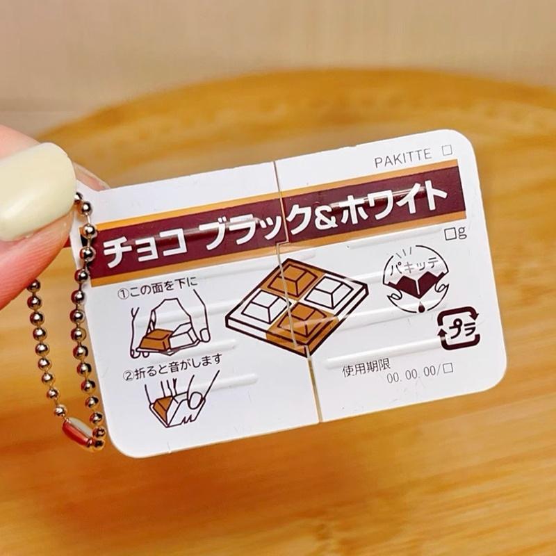 ของเล่นฟิดเจ็ตแบบสแนปขนาดเล็ก  - Electronics Gadgets Bag บทวิจารณ์และราคา
