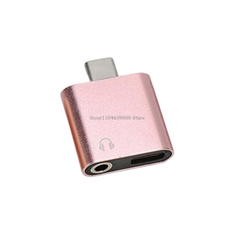 การชาร์จพร้อมกันและเสียง USB C - Electronics And Gadgets With C บทวิจารณ์และราคา