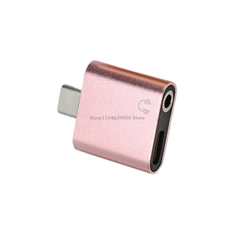 การชาร์จพร้อมกันและเสียง USB C - Electronics And Gadgets With C บทวิจารณ์และราคา